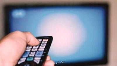 یك شركت خلاق بستر پخش آنلاین ویدئو را فراهم نمود