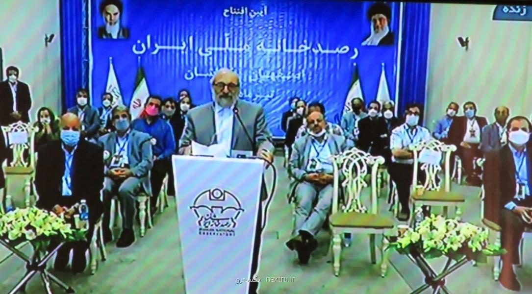 شتاب اصلی ساخت رصدخانه ملی ایران در دولت فعلی صورت گرفت