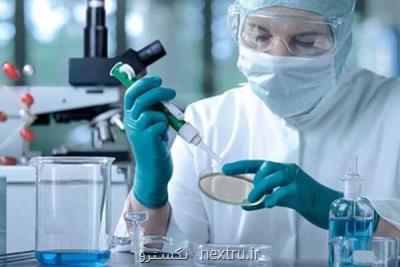 طرحی برای شفاف سازی نحوه نظارت اخلاقی بر پژوهشها