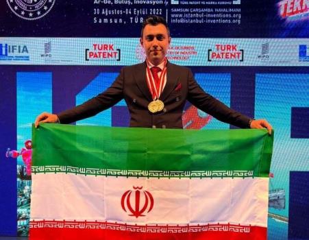 ۲ طلا و جایزه ویژه اختراعات مراکش ارمغان دانشجوی دانشگاه شاهرود از آوردگاه جهانی