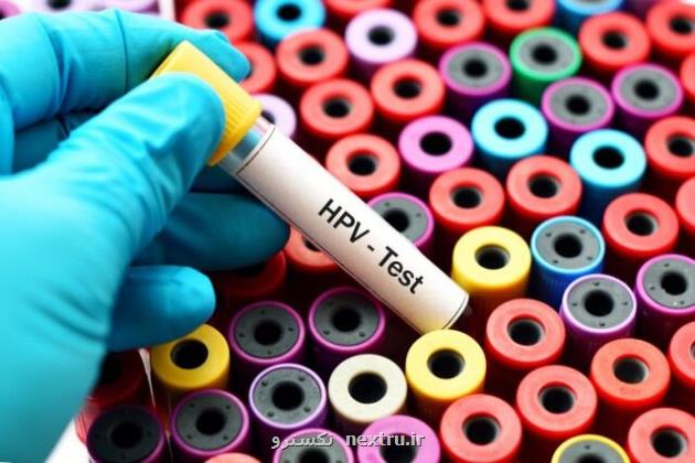 اهمیت غربالگری عفونت HPV در مردان