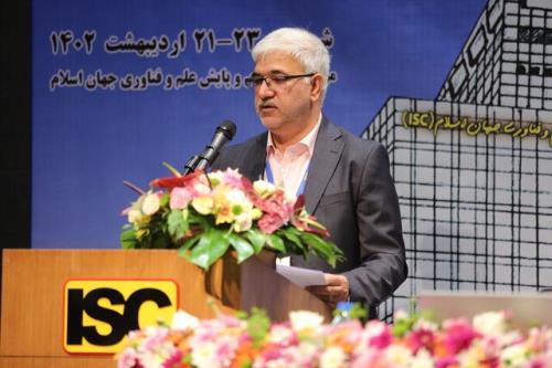 نخستین کنگره پژوهشی دانشگاه های علوم پزشکی تهران شروع به کار کرد