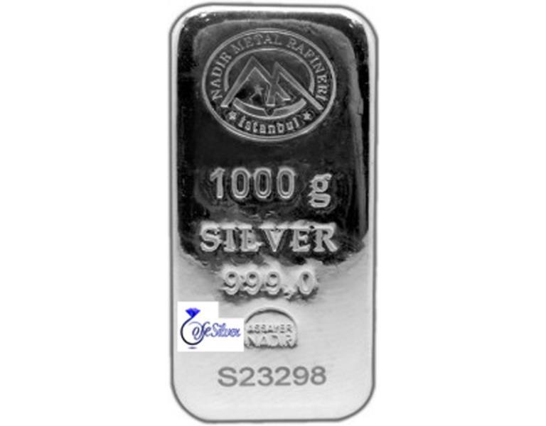 خرید و فروش شمش نقره به بهترین قیمت