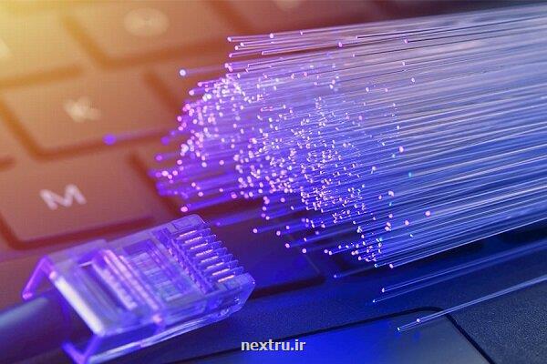 فیبر نوری چراغ اینترنت پرسرعت را در ۱۰۰ شهر روشن کرد
