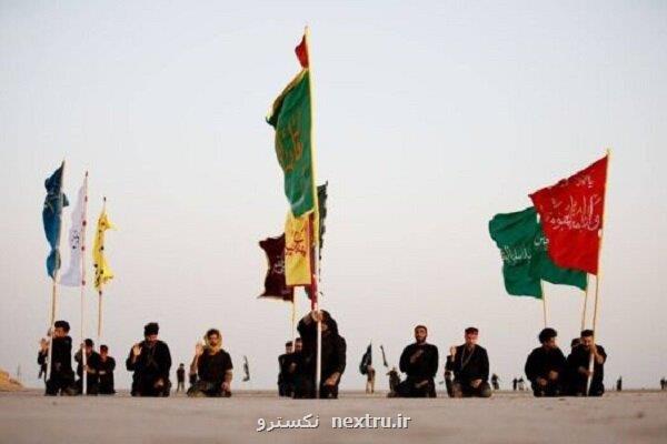 فراخوان شناسایی شرکت های فعال در عرصه ارائه خدمات به زوار اربعین
