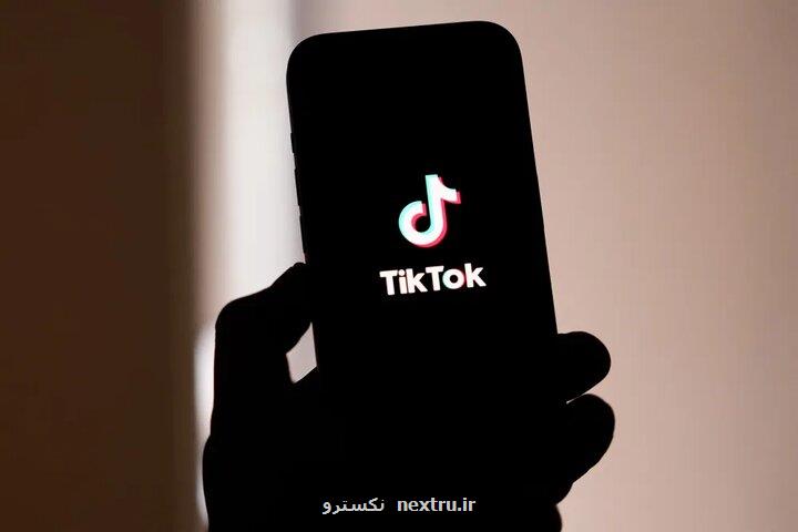 مذاکرات برای فروش تیک تاک شروع می شود