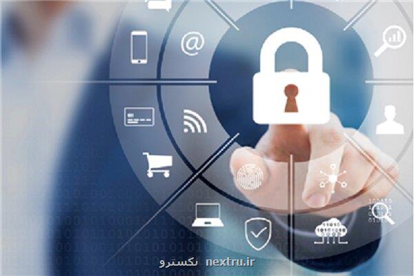 صدور ۷۶ مجوز برای شرکت های متقاضی فعالیت در امنیت سایبری