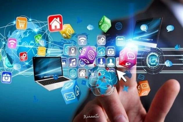 اینترنت با اجرای سند تسهیم درآمد محتوا گران نمیشود