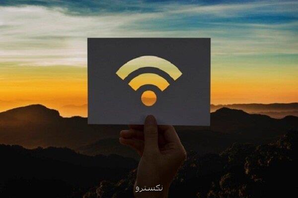 سقوط چهار پله ای ایران در رده بندی کشورهایی با اینترنت موبایل پرسرعت