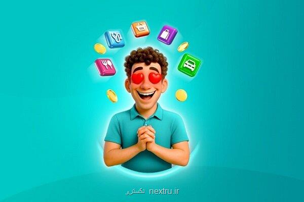 اسنپ پرو ابزاری برای کاهش هزینه های ماهانه تا 5 میلیون تومان