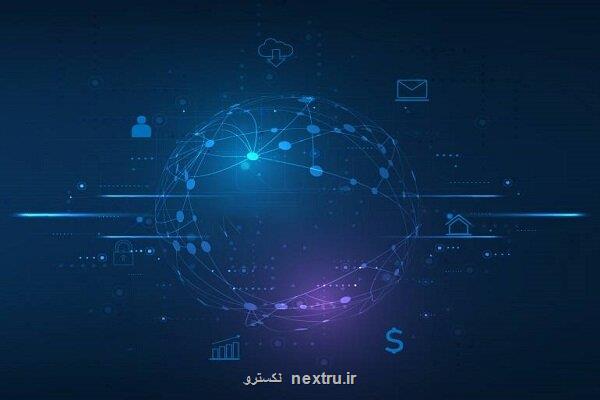 پیشنویس سند بکارگیری فناوری های پولی و مالی در فضای مجازی بررسی گردید