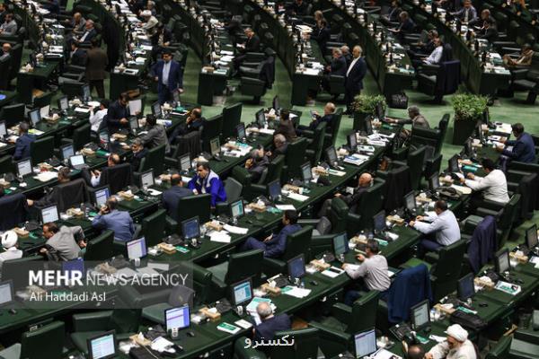 موافقت کمیسیون صنایع مجلس با تفحص درباره ی عوامل اصلی فروش فیلترشکن