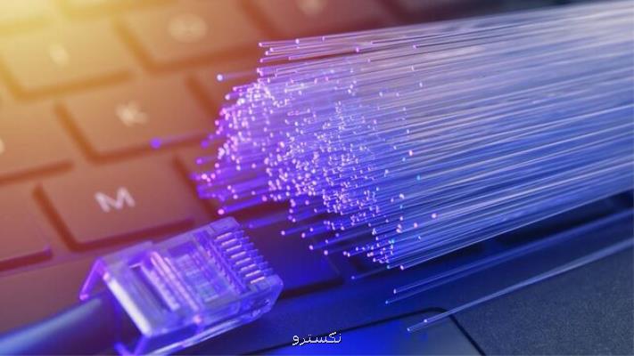 تکرار یک اتفاق نگران کننده برای اینترنت