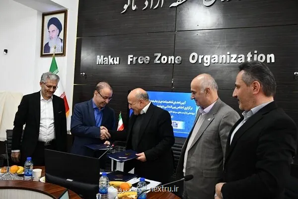 تفاهم نامه برگزاری اجلاس بین المللی دیپلماسی فناوری در ماکو