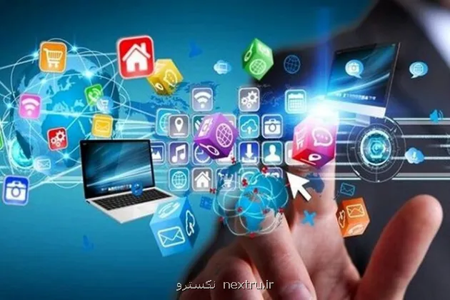 شتاب ارتقاء ارتباطات بوشهر برای بهبود کیفیت و گسترش خدمات دیجیتال