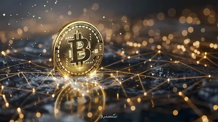 رایانش کوانتومی بیتکوین را تهدید می کند؟