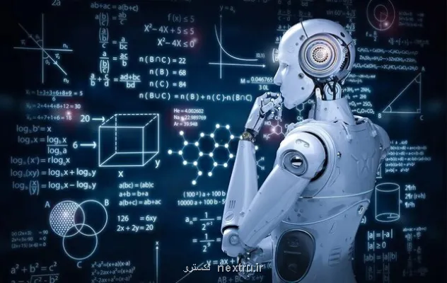 گردهمایی محققان فناوری اطلاعات 6 کشور در کنفرانس IKT 2025