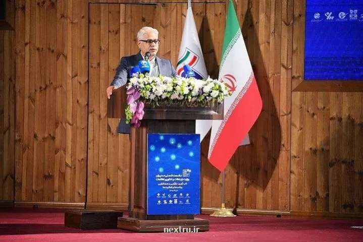 اتصال ۹ میلیون خانوار و کسب وکار به فیبر نوری در دستور کار
