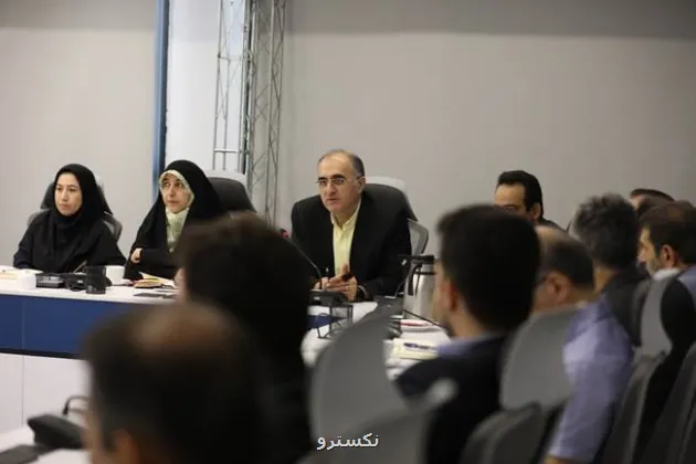 بررسی راهکارهای نوین تأمین مالی شرکت های حوزه فناوری اطلاعات