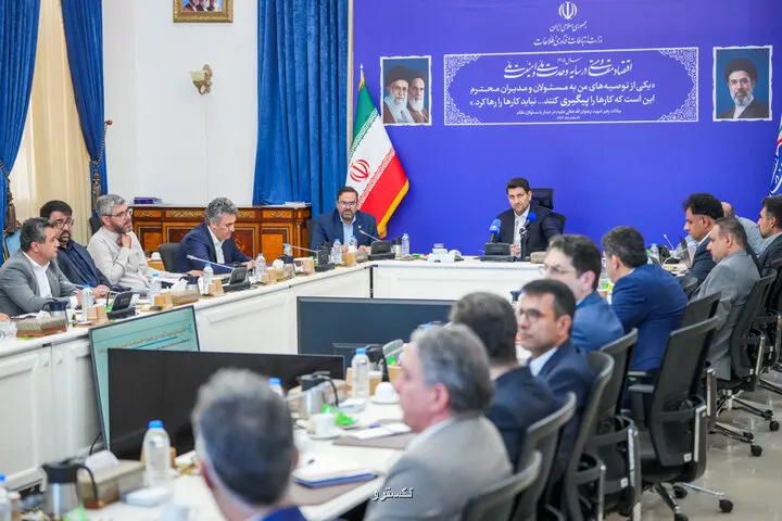 راه اندازی لابراتوار مرجع تخصصی امنیت سایبری