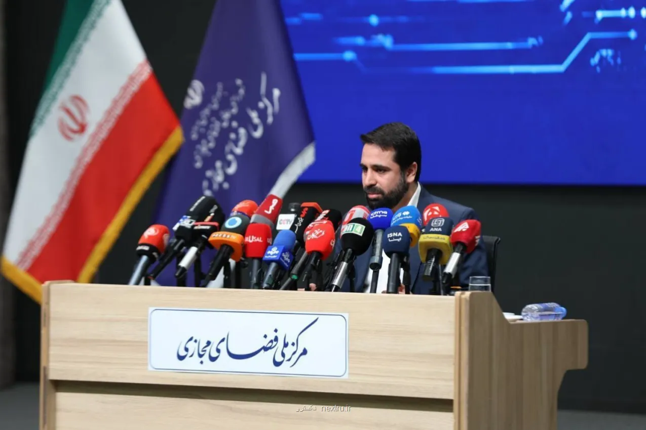 هیچکس دوست ندارد اینترنت قطع شود، اما چاره ای نیست