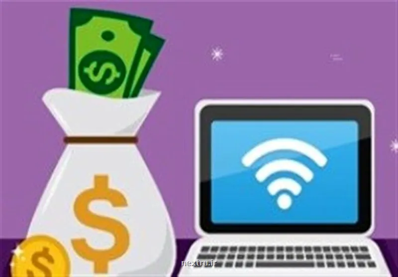 قیمت اینترنت افزایش پیدا می کند؟