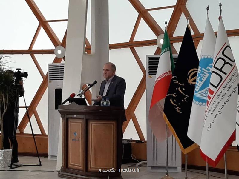 افزایش بهره وری صنایع فولاد با راه اندازی مركز نوآوری تحول دیجیتال
