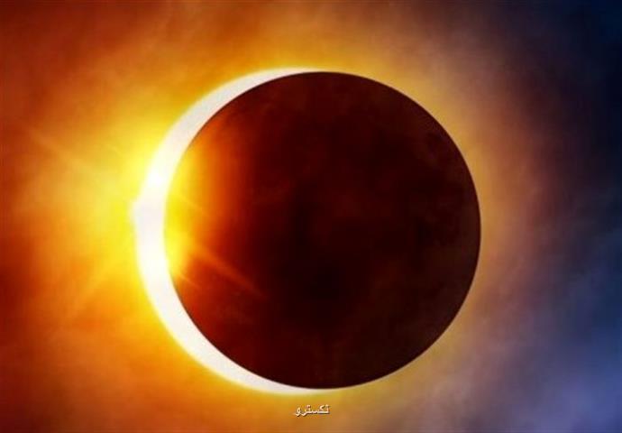 پخش زنده آخرین خورشید گرفتگی قرن 14 شمسی