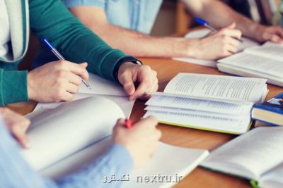 راه اندازی سامانه شناسایی و اعتبارسنجی مجلات معتبر علمی