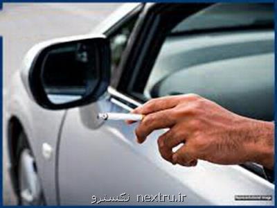 كدام گروه از نوجوانان در آینده سیگاری می شوند؟