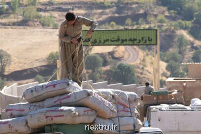 سردرگمی تحصیلی، كابوس جوانان مرزنشین!