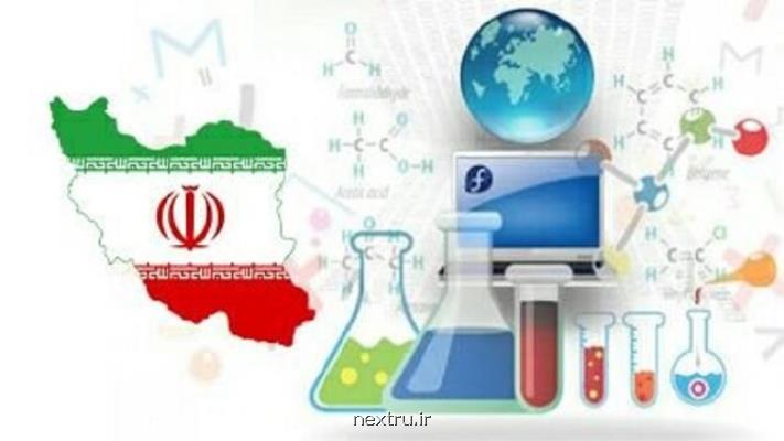 سه عضو هیات علمی در بین دانشمندان یك درصد برتر جهان