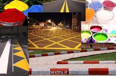 ارائه انواع رنگ و رزین نانویی ویژه سطوح به بازار