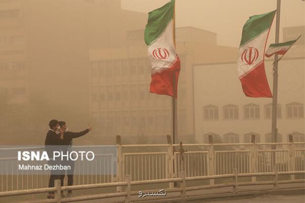 فلزات سنگینی كه در هوای تهران تنفس می نماییم